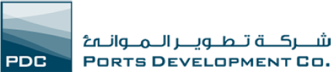 Ports Development Company (PDC)